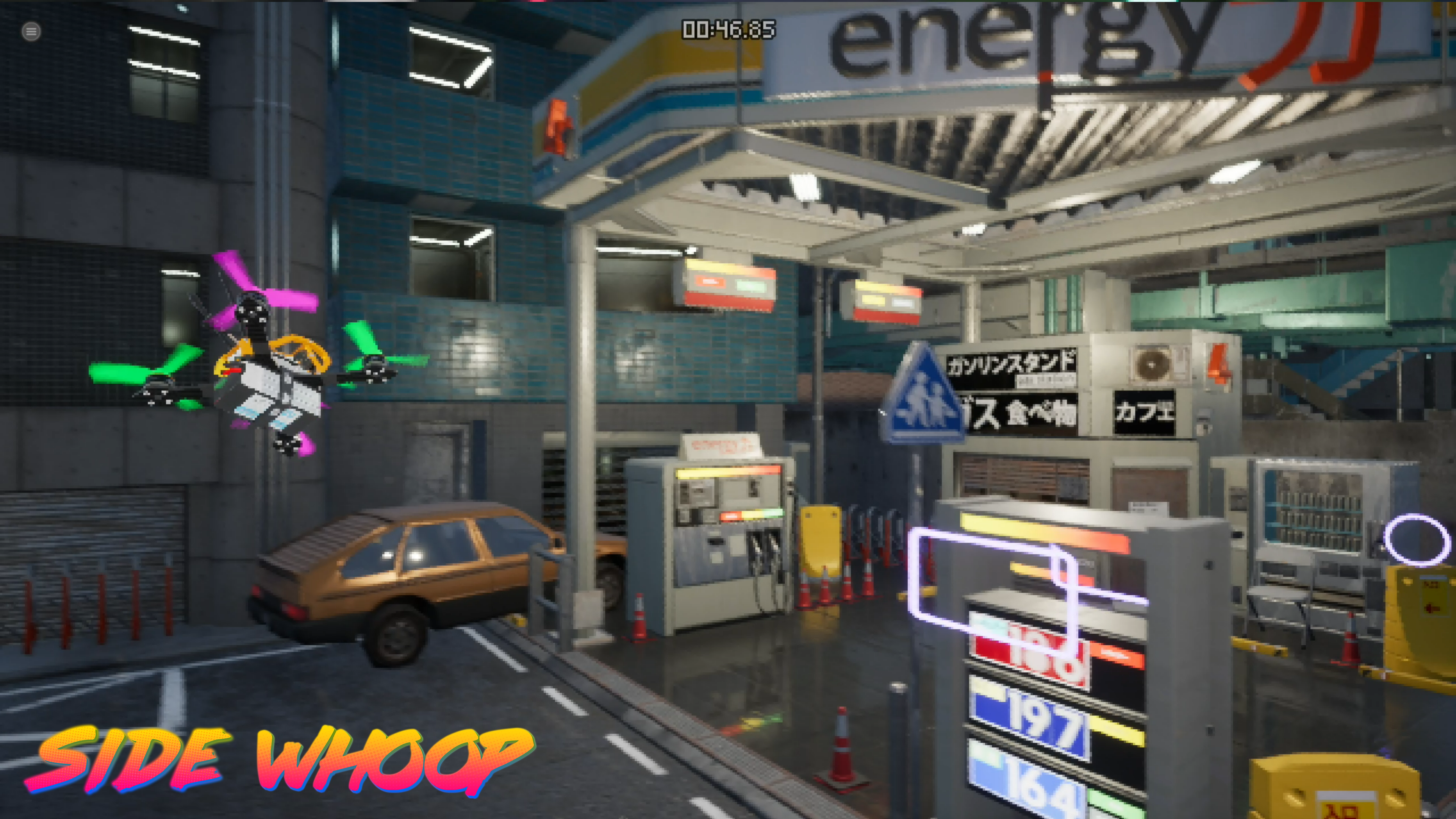 Tokyo Streets